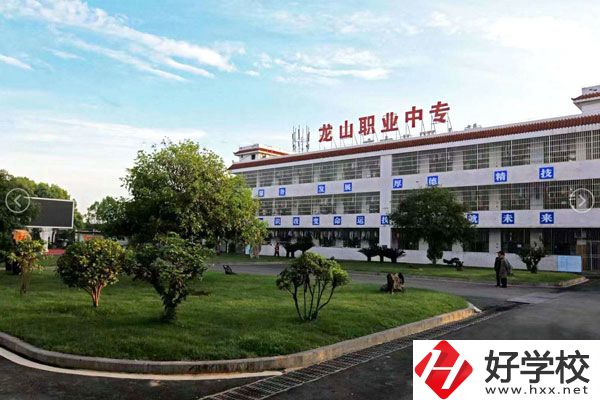 想在湘西上國家重點中職？這所學(xué)校值得一看