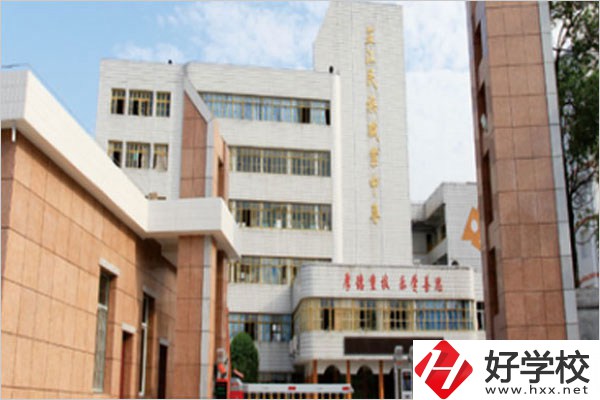 懷化芷江縣有什么職高學(xué)校？