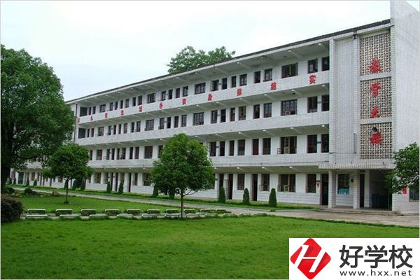 長沙市現(xiàn)代服務(wù)職業(yè)中專學(xué)校辦學(xué)條件怎么樣？