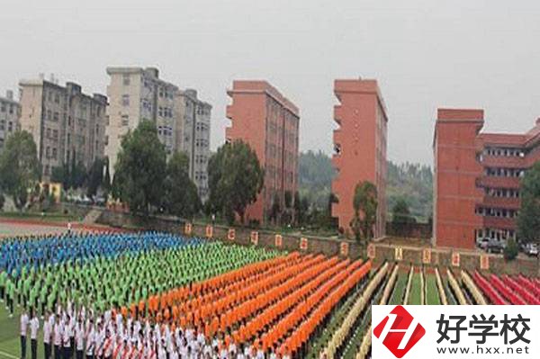 永興縣職業(yè)中專學(xué)校辦學(xué)如何?入學(xué)要帶什么?