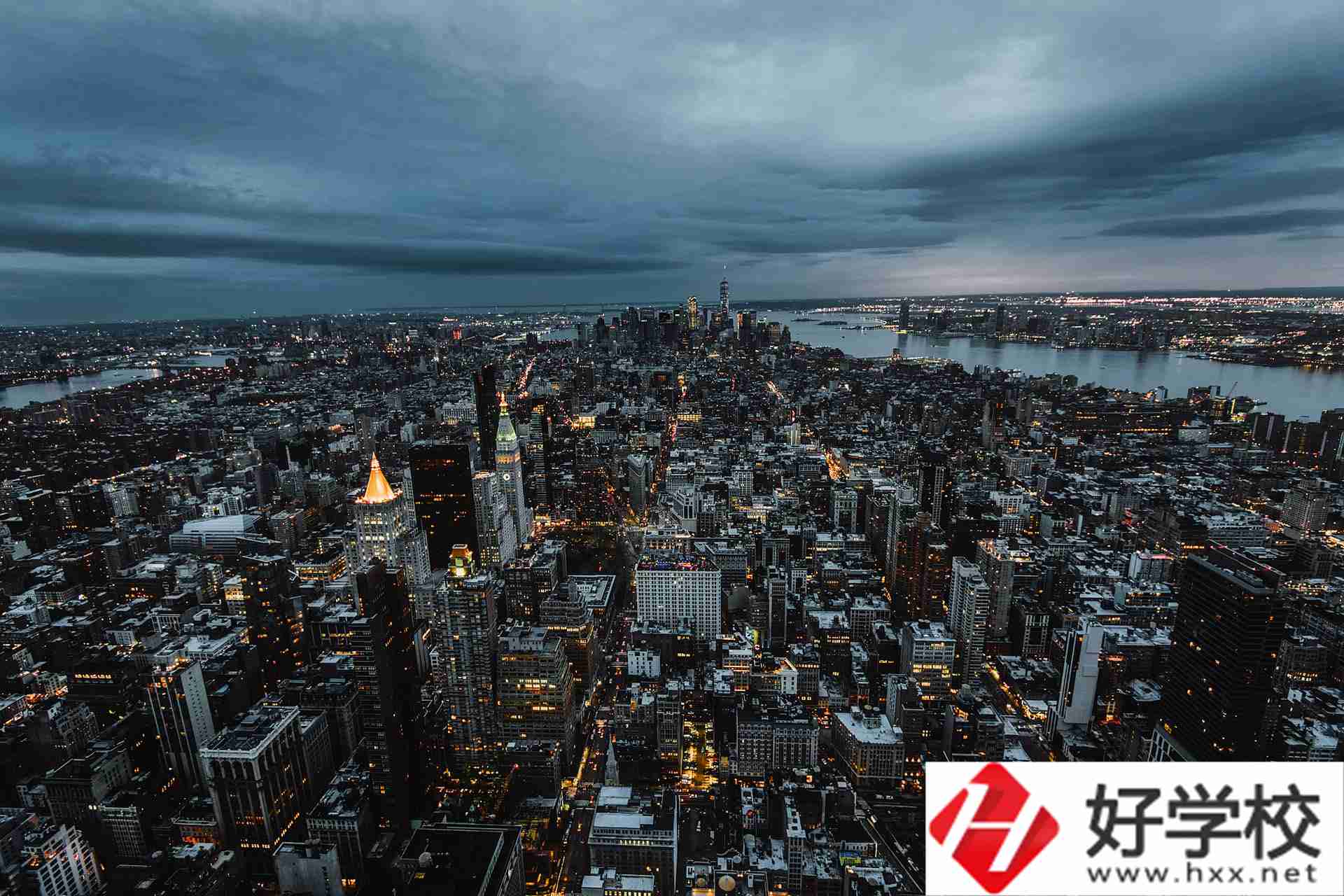 永州市工業(yè)貿(mào)易中專學(xué)校的旅游服務(wù)與管理專業(yè)怎么樣？