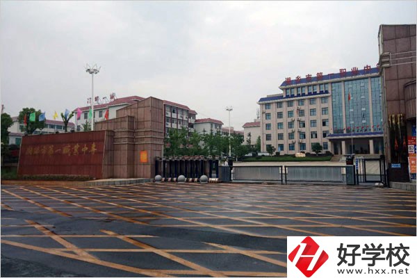 湘鄉(xiāng)市第一職業(yè)中等專業(yè)學校有哪些專業(yè)？規(guī)模如何？