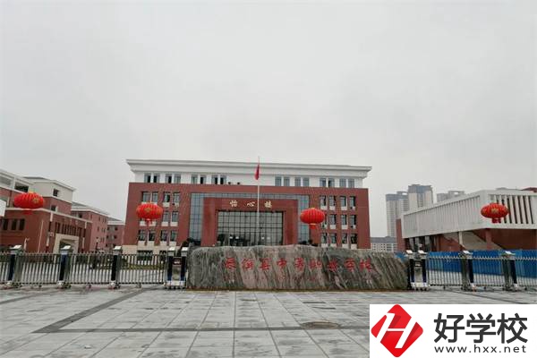 懷化市辰溪縣有什么職校？是公辦還是民辦？