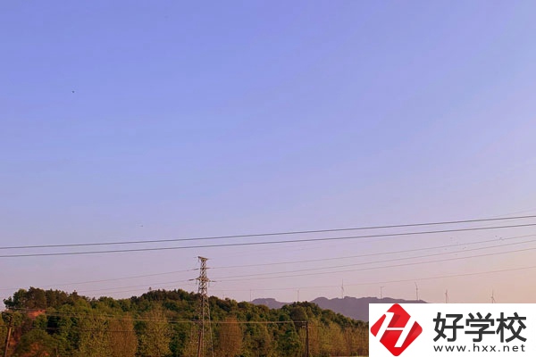 衡陽市核工業(yè)衛(wèi)校怎么樣嗎？從三點來判斷