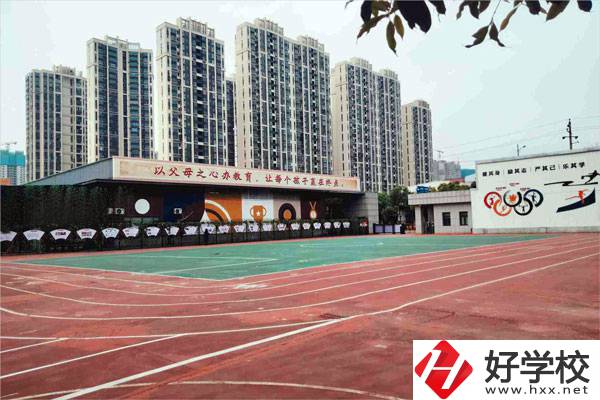 長沙市益立中等職業(yè)技術(shù)學校運動場