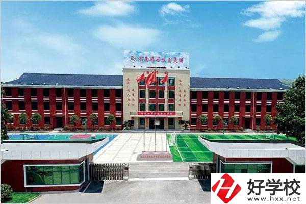 冷水江新程職業(yè)學(xué)校好不好？有什么專業(yè)？