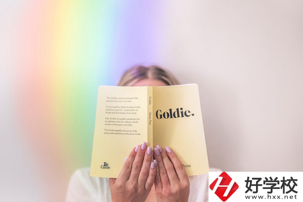 祁東縣職業(yè)中等專業(yè)學(xué)校環(huán)境好不好？宿舍怎么樣？