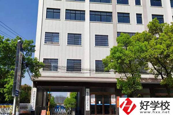 岳陽(yáng)市有哪些民辦職高推薦？民辦職高怎么樣？