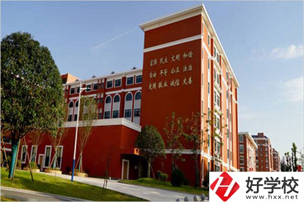 湖南醫(yī)藥職業(yè)中等專業(yè)學校好不好？怎么報名？