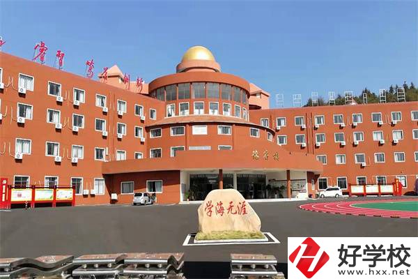 湘潭天人中等職業(yè)技術(shù)學(xué)校是公辦學(xué)校嗎？管理怎么樣？