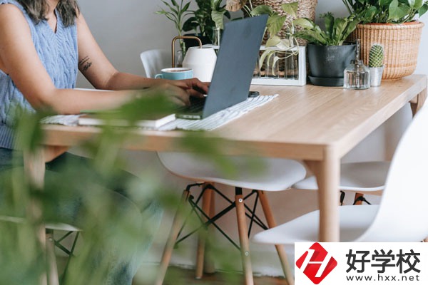 衡陽農工貿職業(yè)學校好不好？宿舍怎么樣？