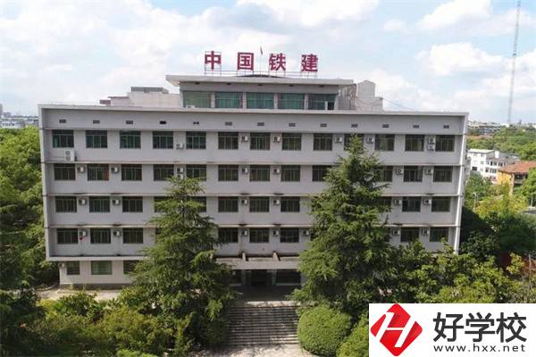 湘潭最好的工業(yè)技校是哪所？學(xué)校有什么特色？
