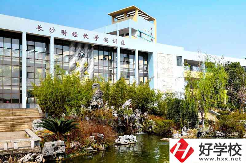 長(zhǎng)沙比較好的公辦職高學(xué)校有哪些？位置在哪里？