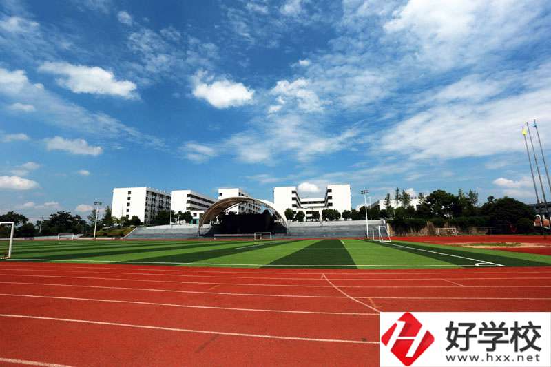 衡陽市高級技工學(xué)校怎么樣嗎？從這三點來判斷