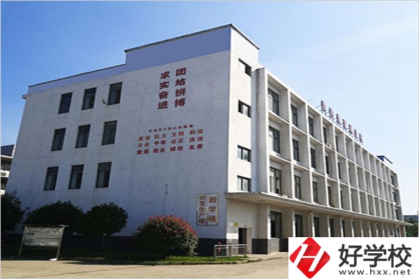 益陽有哪些計算機職校？專業(yè)就業(yè)前景怎么樣？