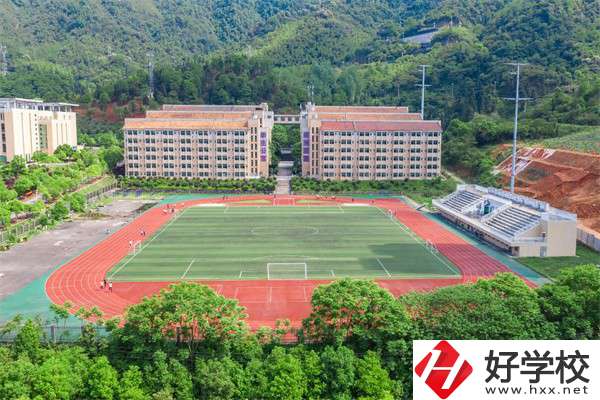 郴州職業(yè)技術(shù)學(xué)院有中職部嗎？怎樣報名？