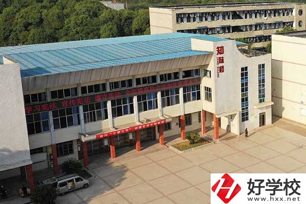 想在湘潭縣上中專，有什么學(xué)校可以選擇嗎？