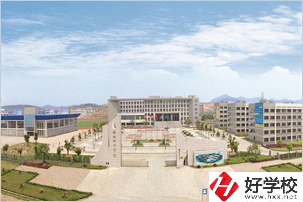 婁底的學(xué)生可以去哪讀五年一貫制？學(xué)校怎么樣？