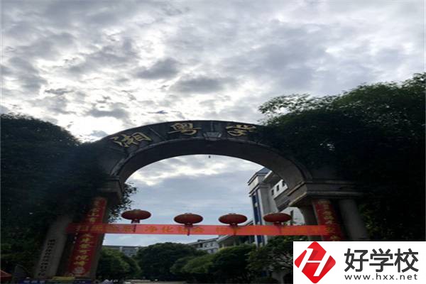 郴州民辦中專有哪些？哪所比較推薦？