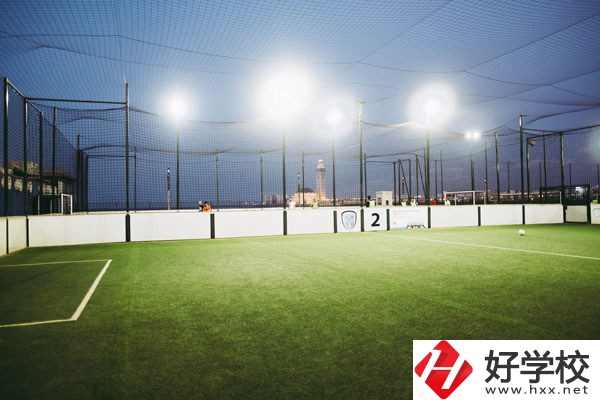 核工業(yè)衛(wèi)生學(xué)校助產(chǎn)專(zhuān)業(yè)怎么樣？宿舍怎么樣？