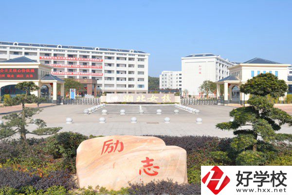 岳陽比較好的民辦中職有哪些？開設(shè)了哪些專業(yè)？