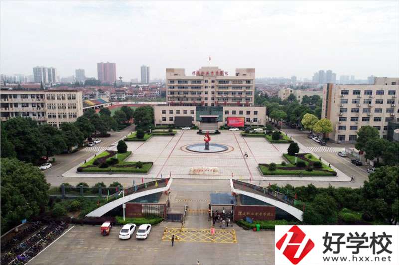 湖南澧縣職業(yè)中專學(xué)校有哪些專業(yè)？就業(yè)升學(xué)情況如何？