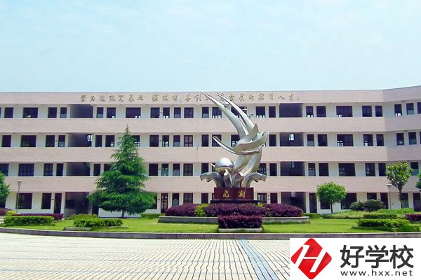 汨羅市楚怡職業(yè)中專學(xué)校有什么辦學(xué)特色？師資如何？