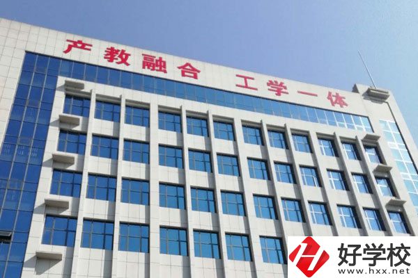 婁底市冷水江高級(jí)技校有什么專業(yè)？學(xué)費(fèi)是多少？