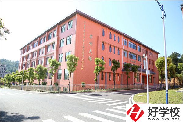郴州汝城職校是公辦的嗎？教學(xué)條件如何？