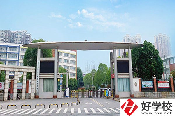 長(zhǎng)沙博雅衛(wèi)生中等專業(yè)學(xué)校大門