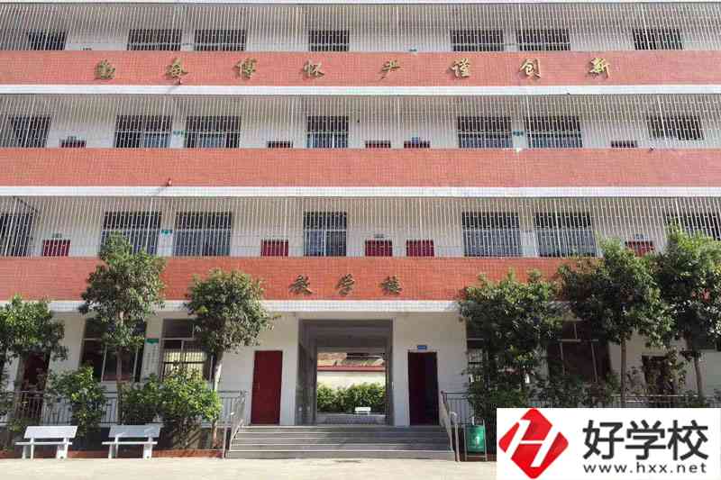 邵陽市護理學校好不好？收費標準如何？