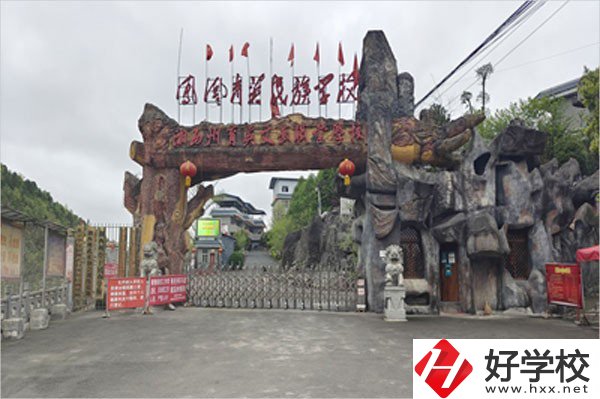 湘西自治州育英文武職校有哪些專業(yè)？前景如何？