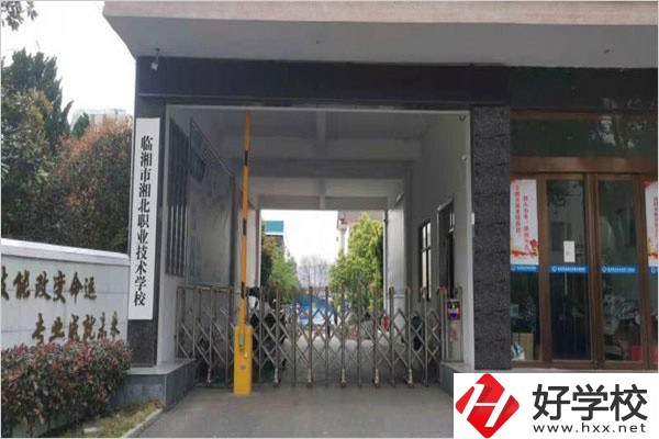 岳陽市有哪些民辦職高推薦？民辦職高怎么樣？