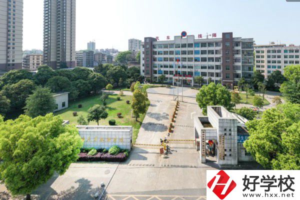 湖南省汽車技師學院大門