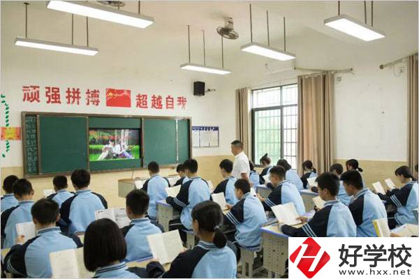 岳陽春雷學校到底好不好？學校在哪里？