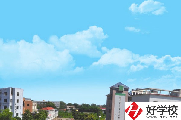 益陽(yáng)市衛(wèi)生職業(yè)技術(shù)學(xué)校是公辦的嗎？宿舍條件怎么樣？