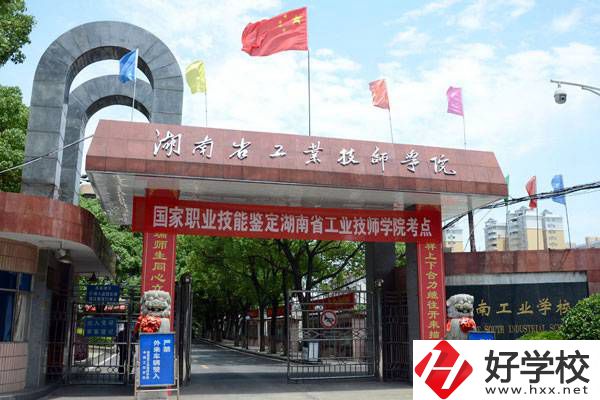 岳陽中考300-400分能讀哪些公辦學(xué)校？