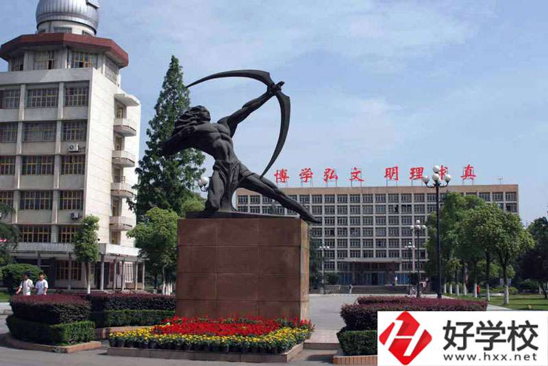 湖南文理學(xué)校附屬藝術(shù)職業(yè)學(xué)校有哪些辦學(xué)特色和優(yōu)勢？