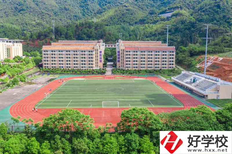 湘南幼兒師范高等?？茖W(xué)校運動場