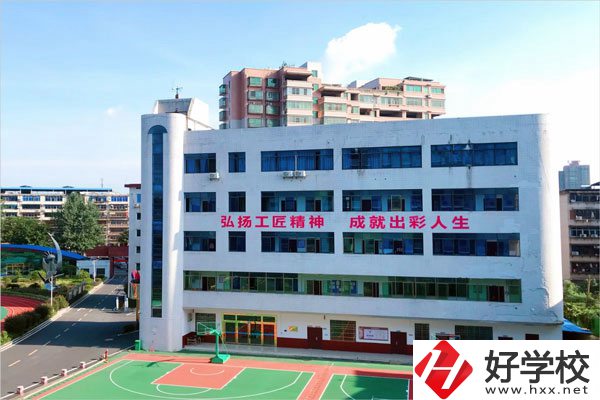 衡陽湘南博遠(yuǎn)職業(yè)學(xué)校怎么樣？有什么特色？
