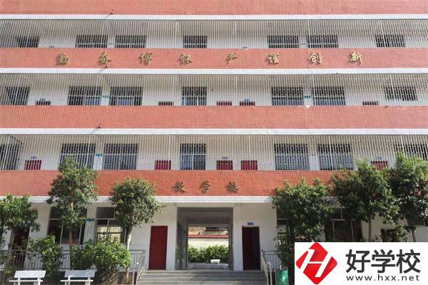在邵陽(yáng)就讀衛(wèi)校學(xué)什么專(zhuān)業(yè)好？有哪些學(xué)?？梢酝扑]？