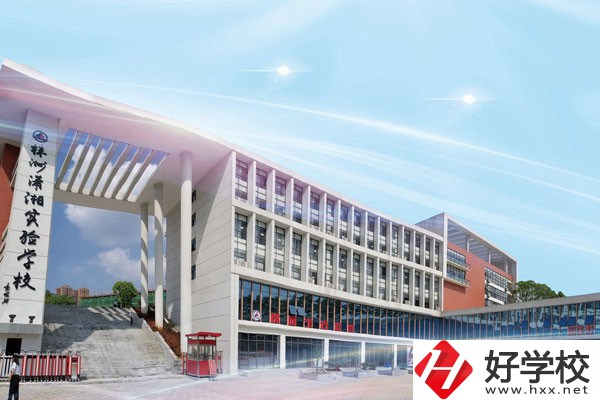 株洲健坤瀟湘高級中學有哪些學校特色？