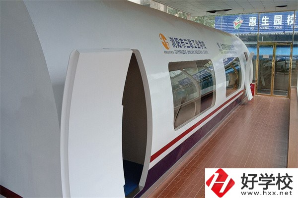 長沙市三聯(lián)科技中等職業(yè)學(xué)校新校區(qū)怎么樣？就業(yè)難嗎？