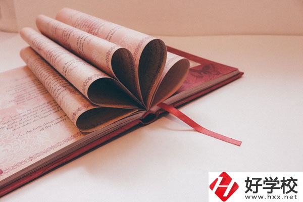 汝城縣職業(yè)中等專業(yè)學校好不好？宿舍怎么樣？