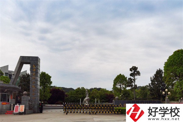 在懷化想學(xué)美術(shù)可以去什么中職？開設(shè)有什么專業(yè)？