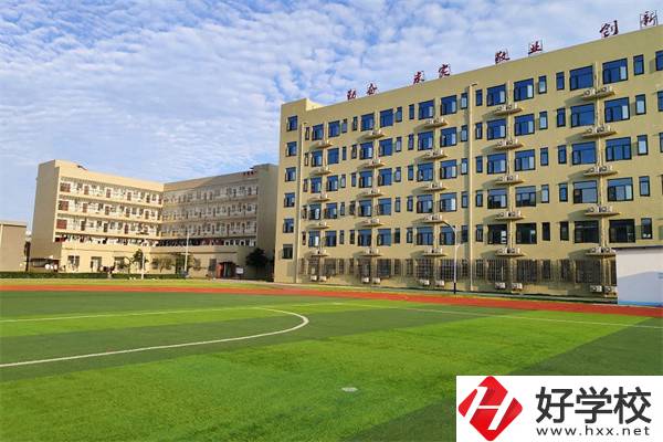 長沙“最美職校”有哪些？辦學(xué)條件怎么樣？