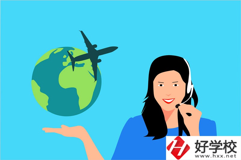 張家界有幾所旅游服務(wù)與管理專業(yè)的中職學(xué)校?哪所最好？