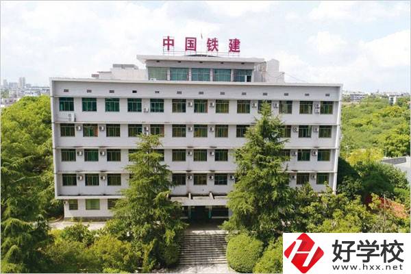 湘潭鐵路工程學(xué)校最新的招生簡章什么時(shí)候發(fā)布？