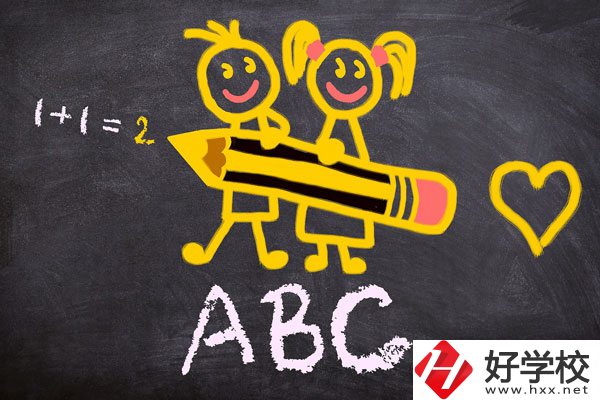 懷化文理職業(yè)學(xué)校怎么樣？宿舍好不好？