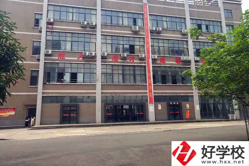 衡陽科技工程學校詳細地址在哪里？有哪些專業(yè)？